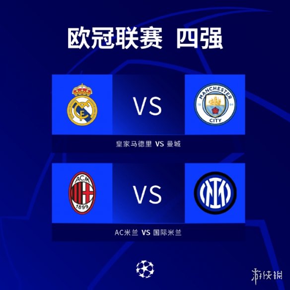 无尽的可能