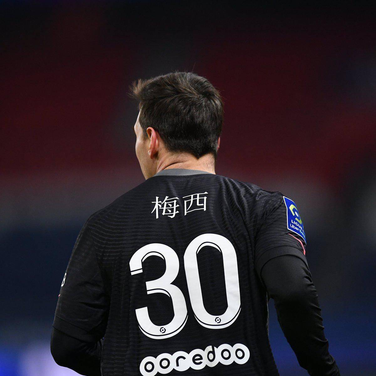 现能力是中