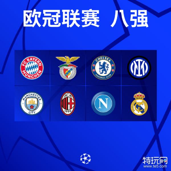 表现卓越