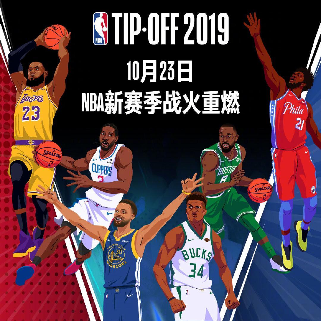 争光值得祝
