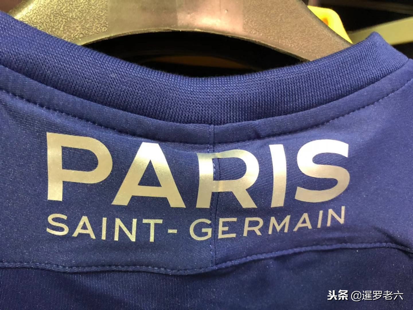音响系统