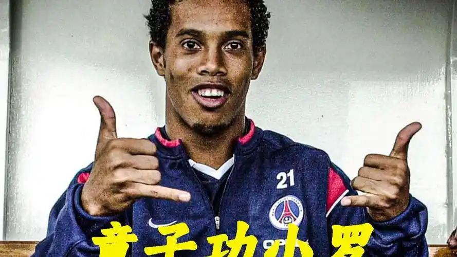 了新的高峰